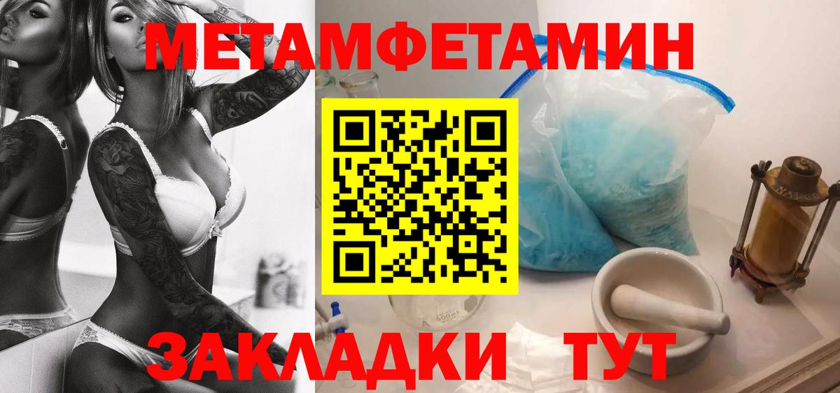 АМФ VHQ  Вход с VPN  Сургут 