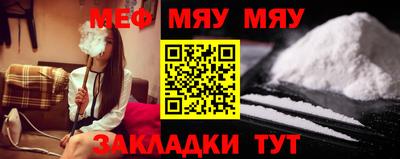 mdpv Бугуруслан