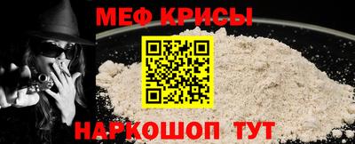 mdpv Бугуруслан