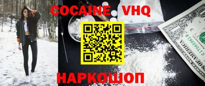 mdpv Бугуруслан