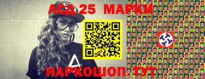 mdpv Бугуруслан