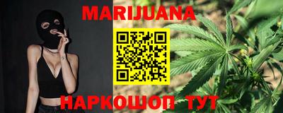герыч Бузулук