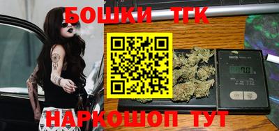 герыч Бузулук
