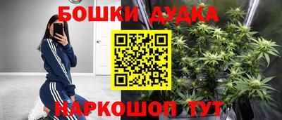 mdpv Бугуруслан