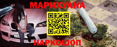 герыч Бузулук