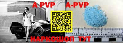 mdpv Бугуруслан