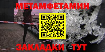 mdpv Бугуруслан
