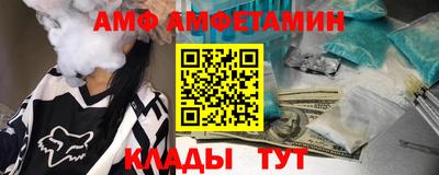 mdpv Бугуруслан