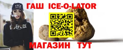 герыч Бузулук