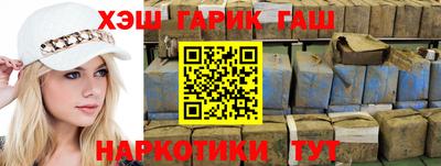 герыч Бузулук