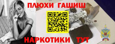 mdpv Бугуруслан