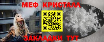 mdpv Бугуруслан